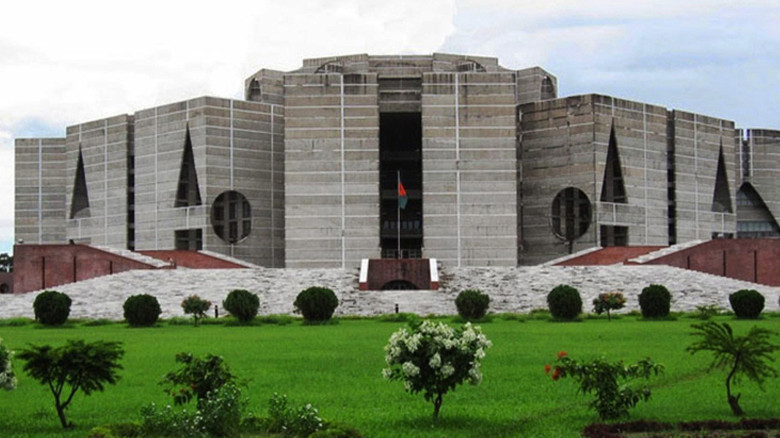 ত্রয়োদশ জাতীয় সংসদের বাজেট অধিবেশন শুরু