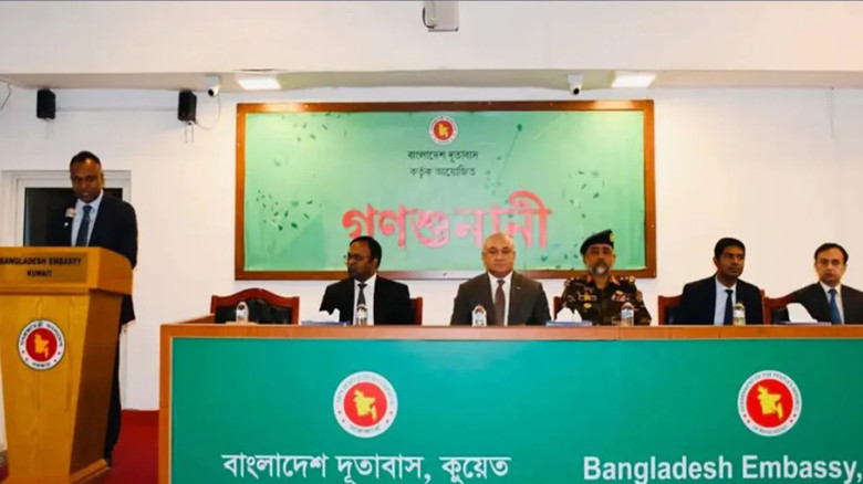 কুয়েতে প্রবাসীদের সমস্যা শুনলেন রাষ্ট্রদূত, সেবার মানোন্নয়নে