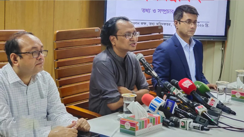 সমমর্যাদার ভিত্তিতে ভারতের সঙ্গে সম্পর্ক চায় বাংলাদেশ: ডা. জ