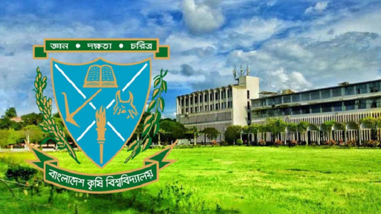 বাকৃবিতে ১ জুলাই থেকে ১ম বর্ষের ক্লাস, ৬ জুলাই নবীনবরণ