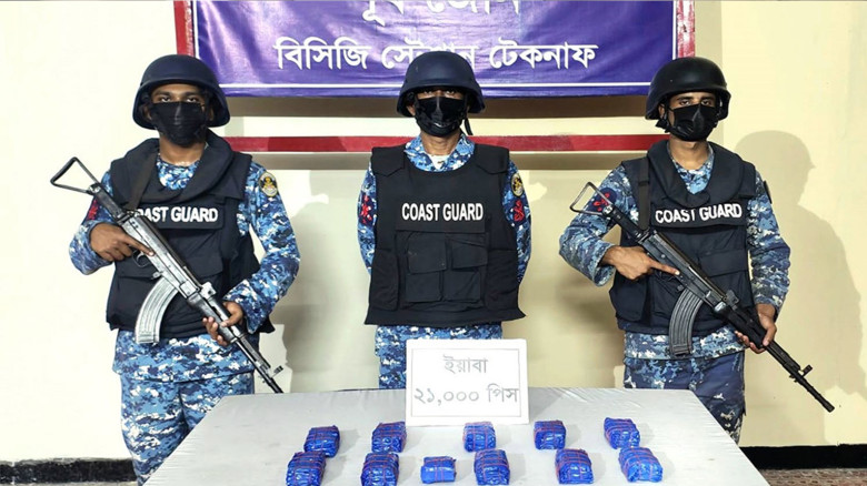 টেকনাফে কোস্টগার্ডের অভিযানে ১ কোটি ৫ লাখ টাকার ইয়াবা জব্দ