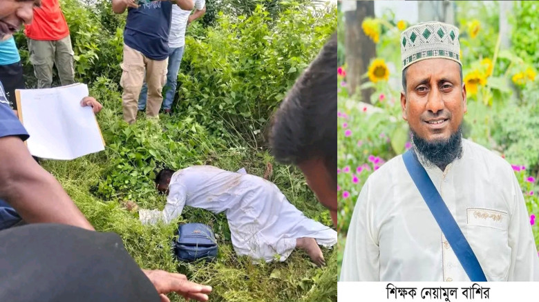নওগাঁয় রেললাইন পাশ থেকে কলেজ শিক্ষকের লাশ উদ্ধার