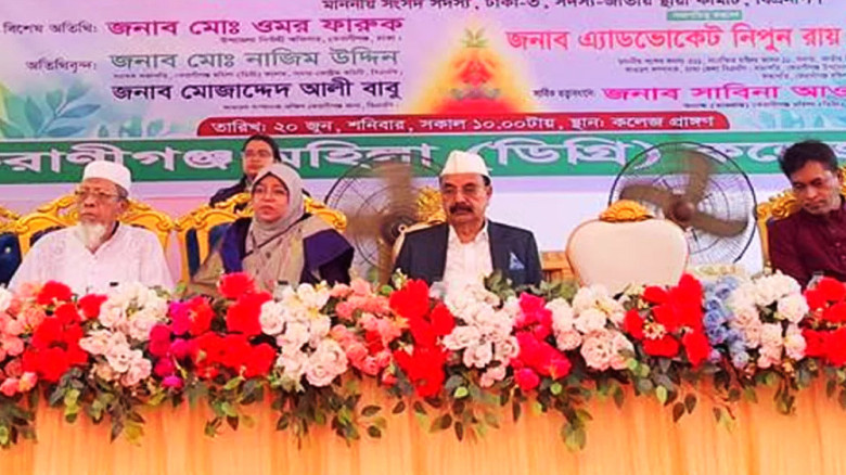 আওয়ামী লীগ শিক্ষাব্যবস্থাকে ধ্বংস করে দিয়েছে : গয়েশ্বর
