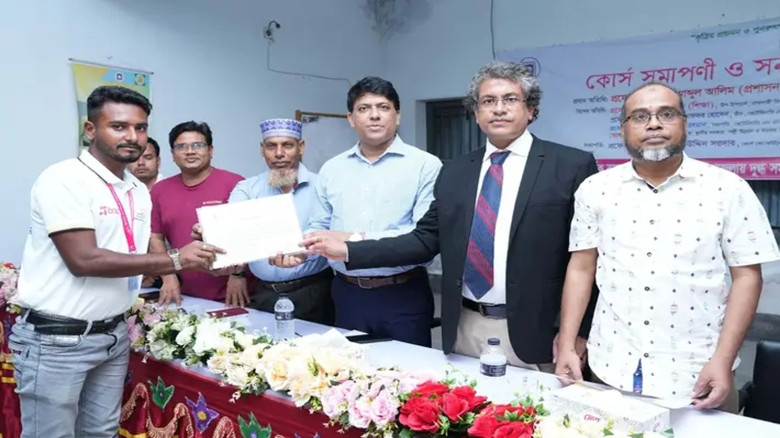 রাবিতে ব্র্যাক এআইএসপি কর্মসূচির সমাপনী অনুষ্ঠিত