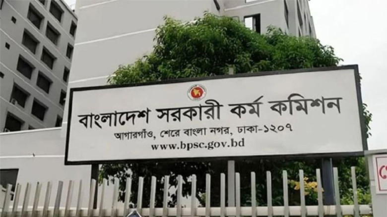 বিসিএসে মৌখিক পরীক্ষায় ১০০ নম্বর বহাল থাকছে : প্রতিমন্ত্রী