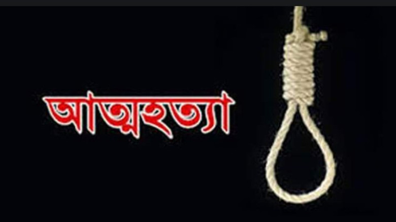 মোবাইল ফোন ব্যবহার নিয়ে মায়ের বকুনি, রাজারহাটে স্কুলছাত্রীর 
