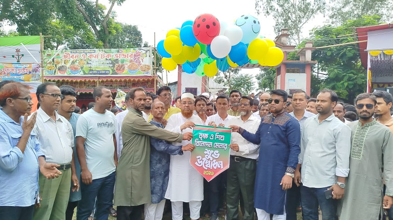 ফুলবাড়ীতে বৃক্ষ ও শিশু বিনোদন মেলার উদ্বোধন শিক্ষার্থীদের ম