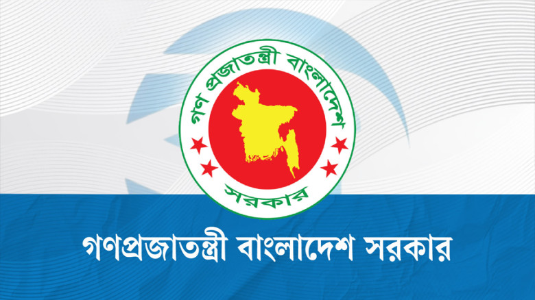 ছয় জেলায় ৮ দিনের জন্য সশস্ত্র বাহিনীর বিশেষ ম্যাজিস্ট্রেসি ক