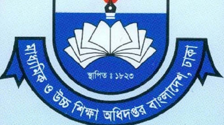 এইচএসসি পরীক্ষায় সেভেন্থ ডে এভান্টিস্ট শিক্ষার্থীদের জন্য বি