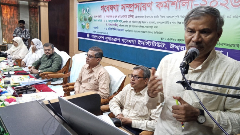ঈশ্বরদীতে বিএসআরআইয়ের গবেষণা সম্প্রসারণ কর্মশালা, সম্ভাবনার 