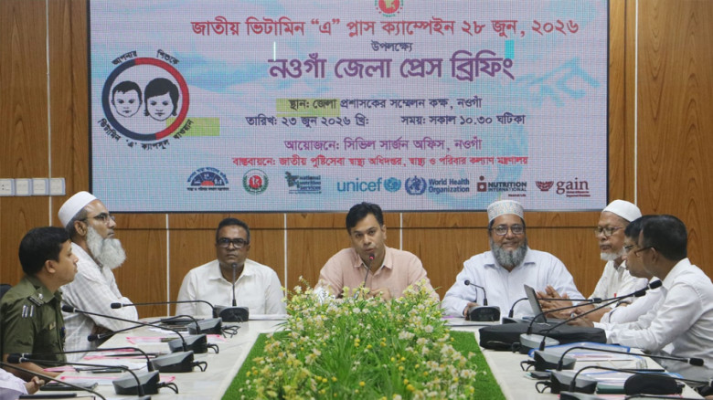 নওগাঁয় সাড়ে তিন লাখ শিশু পাবে ভিটামিন ‘এ’ প্লাস ক্যাপসুল...