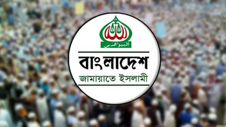 সাংবাদিকদের ওপর হামলায় জামায়াতের দুঃখ প্রকাশ