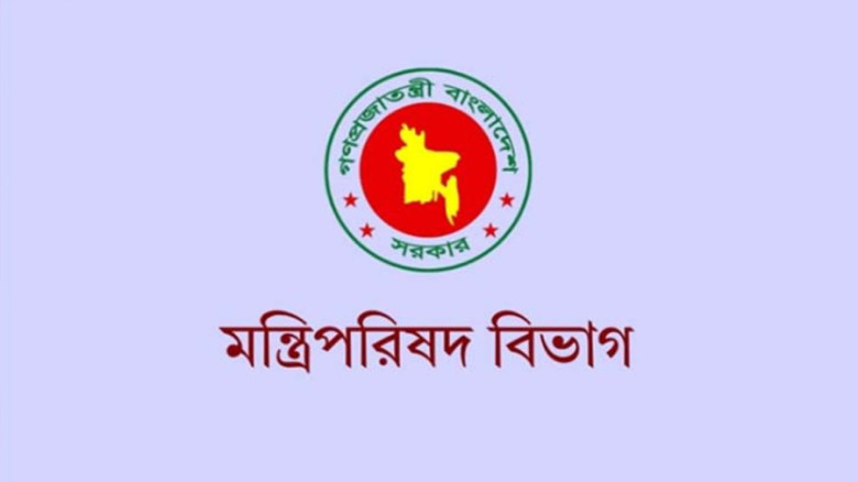সার সরবরাহ ও বিতরণ ব্যবস্থাপনা শক্তিশালী করতে জাতীয় সমন্বয়-প