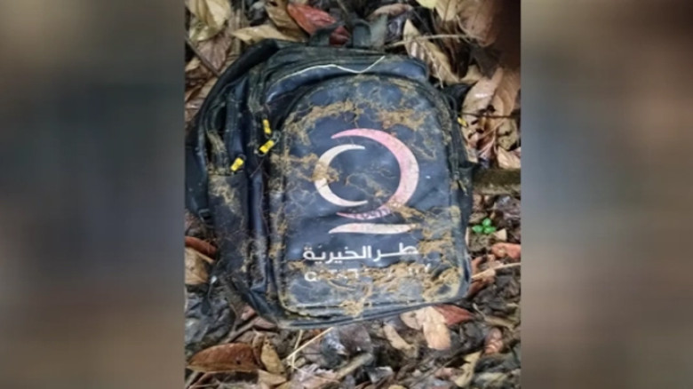 বান্দরবানের পাহাড়ে মিলল অজ্ঞাত ব্যক্তির কঙ্কাল, পাশে ব্যাগসহ