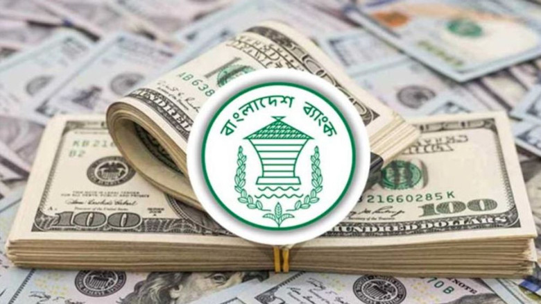 জুনের ২৩ দিনেই দেশে এলো ২২৩ কোটি ৮০ লাখ ডলার রেমিট্যান্স...