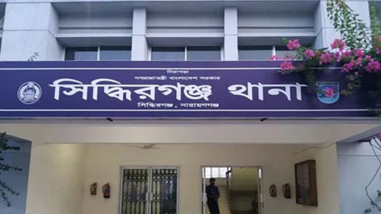 স্বামীর করা যৌতুক মামলায় স্ত্রী গ্রেপ্তার