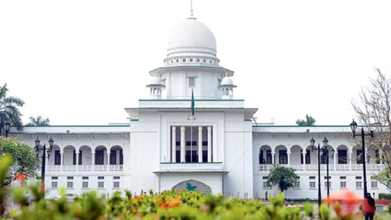 ৪৩তম বিসিএসের নন ক্যাডারের ফল পুনরায় প্রকাশের নির্দেশ