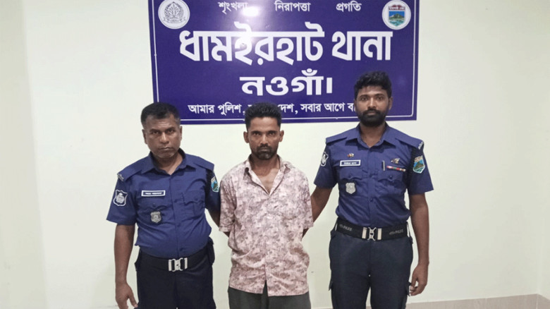 সম্পত্তির জন্য মায়ের ওপর হামলার অভিযোগ, মাথায় ইটের আঘাত ও পায়ের রগ কাটার ঘটনায় ছেলে গ্রেপ্তার...