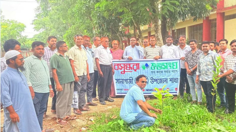 সোনাগাজীতে বসুন্ধরা শুভসংঘের বৃক্ষরোপণ ও চারা বিতরণ কর্মসূচি