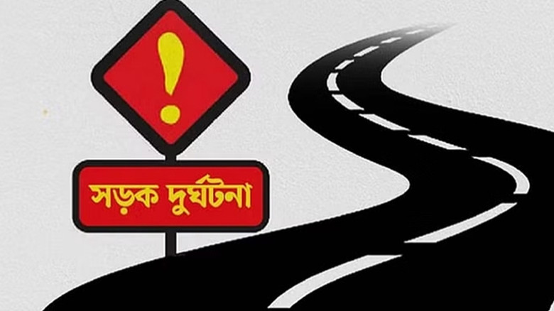 ট্রাক-মাইক্রোবাসের মাঝখানে চাপা পড়ে জামায়াত নেতা নিহত