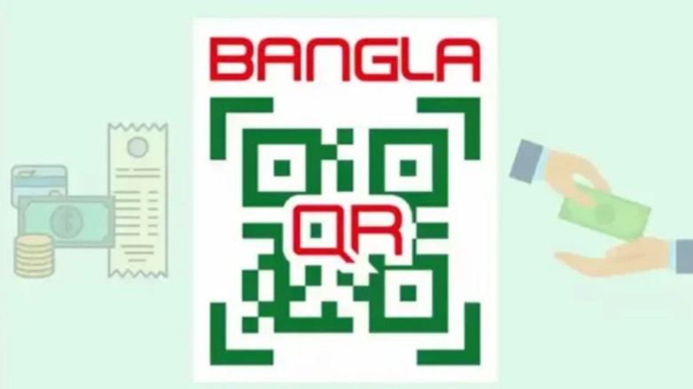 ১ জুলাই থেকে বাধ্যতামূলক ‘বাংলা কিউআর’, এক কোডেই সব ব্যাংক ও