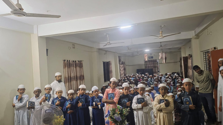 ফেনীর ফুলগাজীতে পবিত্র কোরআনের হিফজ সম্পন্ন শিক্ষার্থীদের সব