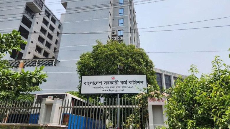 জুনে নয়, জুলাইয়ের প্রথম সপ্তাহে ৪৭তম বিসিএসের ফল; পদ বাড়ানোর