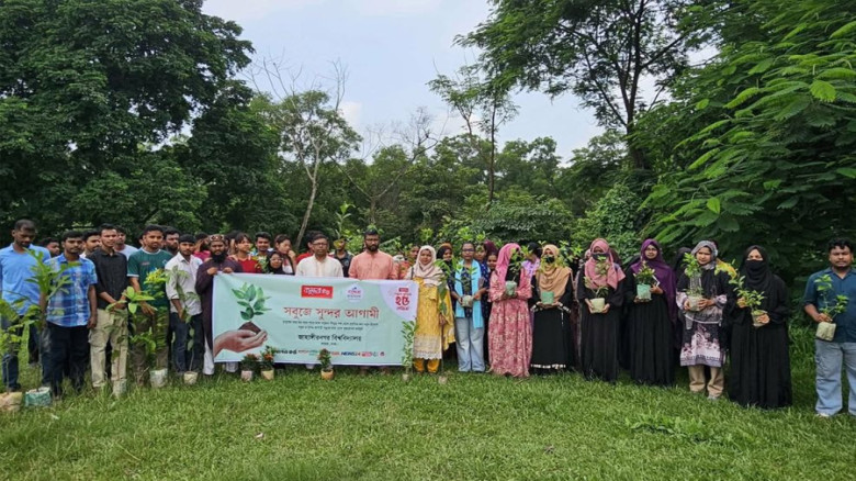 জাহাঙ্গীরনগর বিশ্ববিদ্যালয়ে বসুন্ধরা টিস্যু ও শুভসংঘের বৃক্ষ