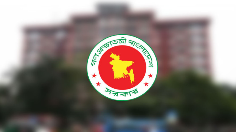 বেসরকারি শিক্ষাপ্রতিষ্ঠানে নিয়োগ হচ্ছে বিসিএস কর্মকর্তা
