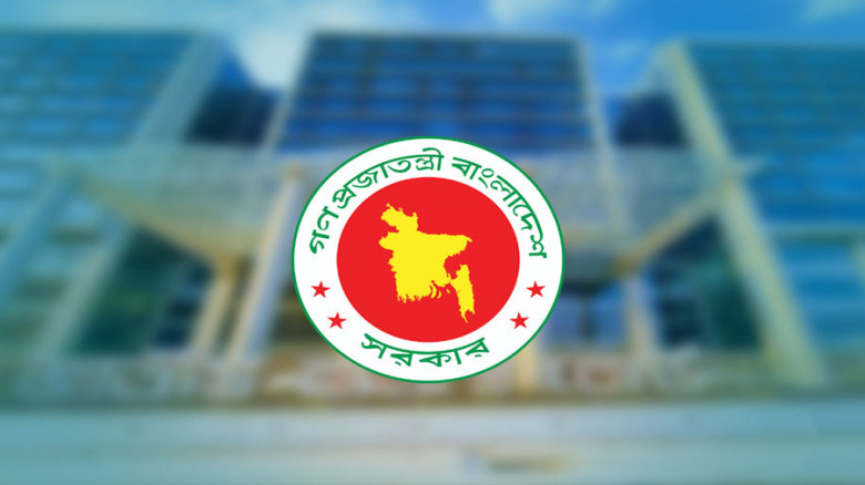 ৬ লাখ টাকা পর্যন্ত বেতন আয়ে কর দিতে হবে না, করমুক্ত আয়সীমা ব