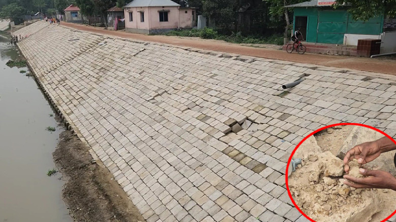 হাত দিয়েই ভাঙছে নদীর পাড় রক্ষা বাঁধের ব্লক, নেত্রকোনায় অনিয়ম