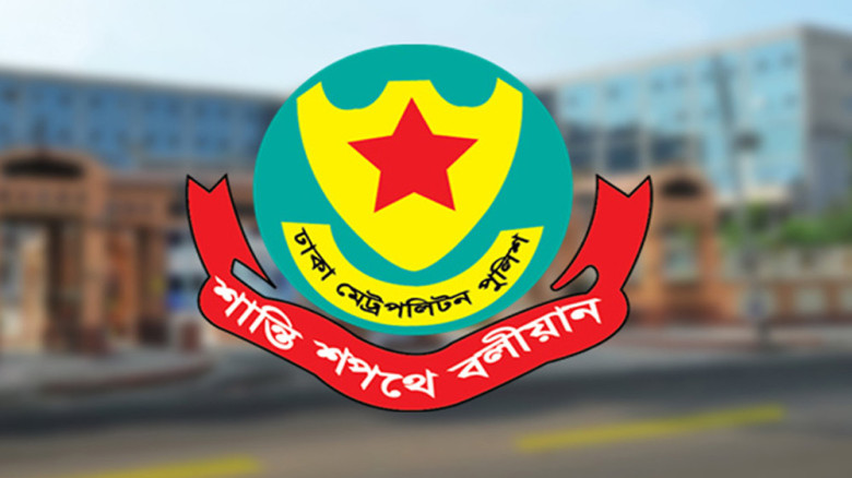 পরীক্ষা কেন্দ্রের ২০০ গজে কড়াকড়ি, ডিএমপির নতুন নিষেধাজ্ঞা