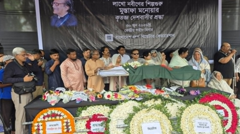 শহীদ মিনারে শেষ শ্রদ্ধায় সিক্ত মুস্তাফা মনোয়ার