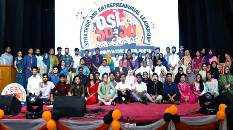 উদ্যোক্তা বিকাশে ঢাবিতে আন্ত বিশ্ববিদ্যালয় আইডিয়া প্রতিযোগ