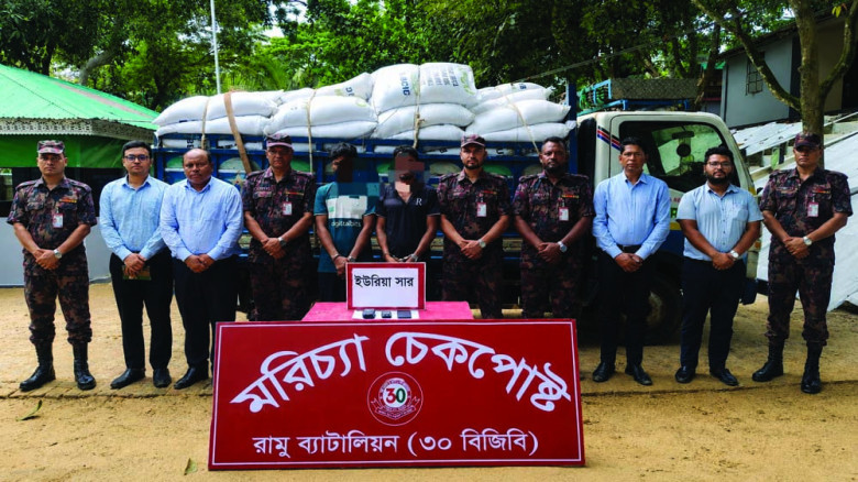 মিয়ানমার পাচারের পথে ১০০ বস্তা সার জব্দ, বিজিবির হাতে আটক ২