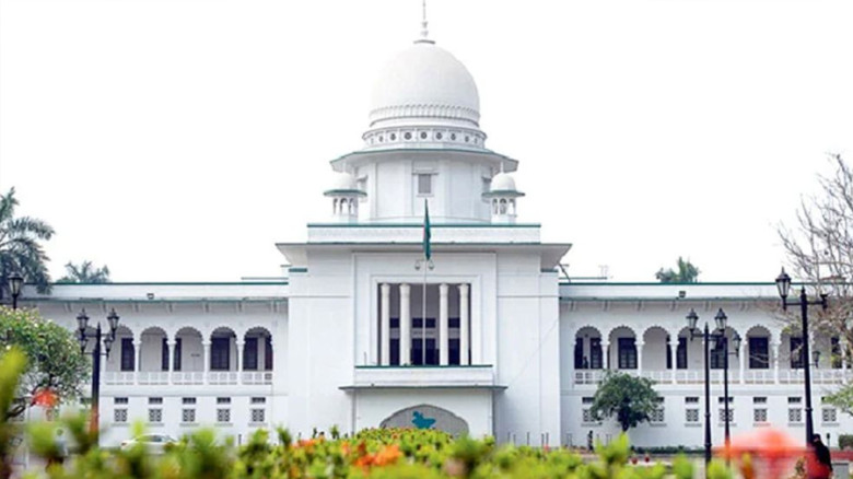 বার কাউন্সিলের অ্যাডহক কমিটির বৈধতা চ্যালেঞ্জ করে হাইকোর্টে 