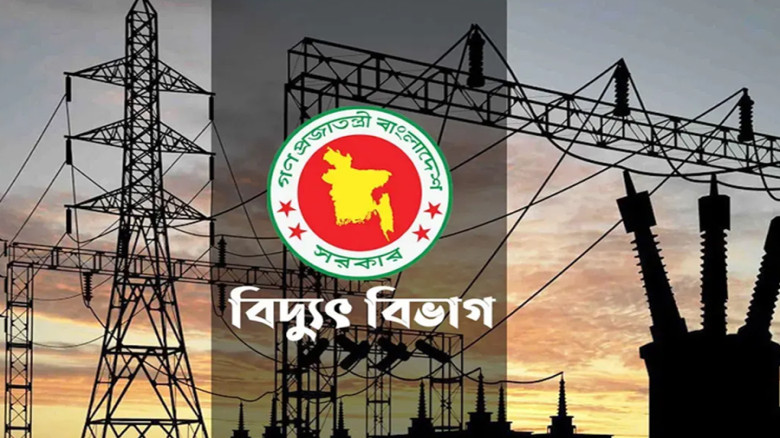 জুনের অতিরিক্ত বিদ্যুৎ বিল নিয়ে বিশেষ বিজ্ঞপ্তি, ব্যবস্থা নি