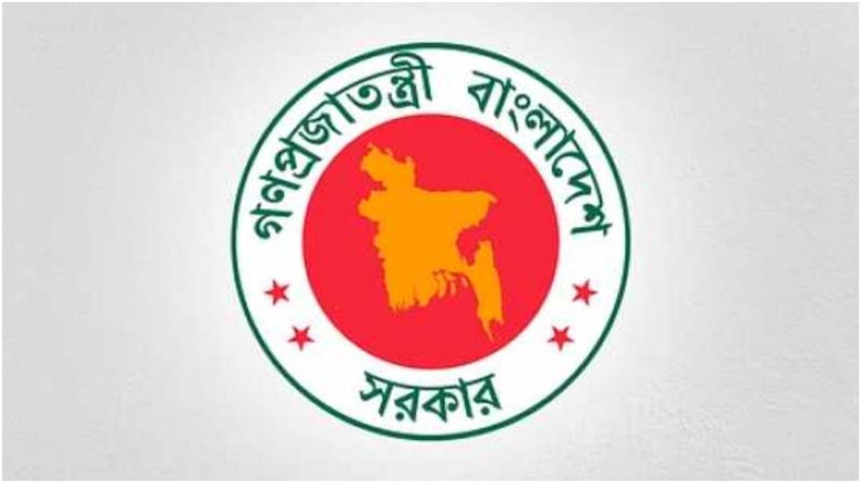 সাইবার সুরক্ষা আইন সংশোধনে ৫ সদস্যের মন্ত্রিসভা কমিটি গঠন