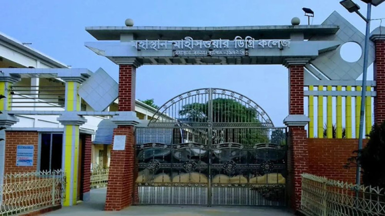 কম্পিউটার অপারেটরের প্রতারণায় এইচএসসি পরীক্ষা দেওয়া হলো না ১