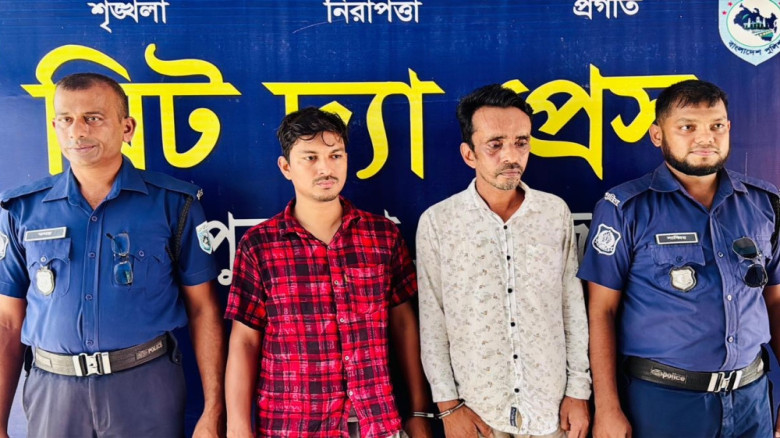 অপহরণ করে ১৮ লাখ টাকা মুক্তিপণ দাবি, গ্রেপ্তার ২