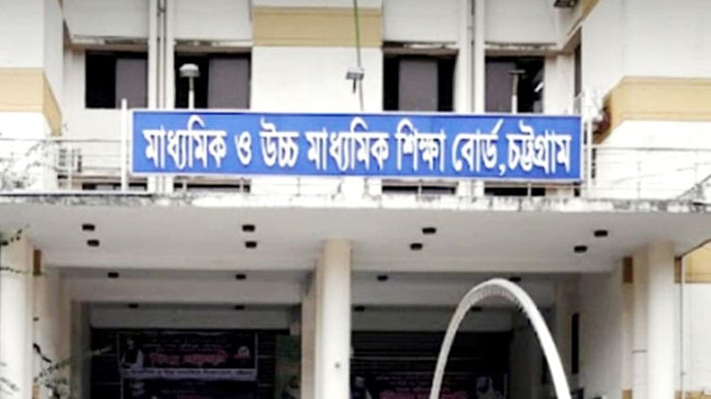 ধর্মীয় বিশ্বাসে দিনে নয়, রাতে এইচএসসি পরীক্ষা