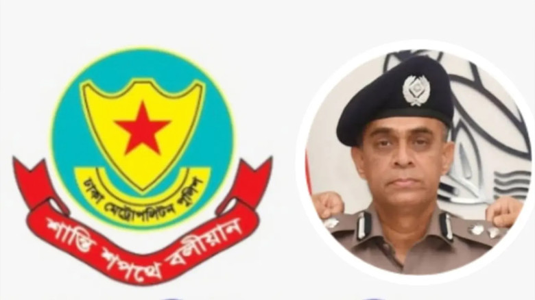 ডিএমপিতে রদবদল, গুরুত্বপূর্ণ দায়িত্বে মোহাম্মদ ওসমান গনি