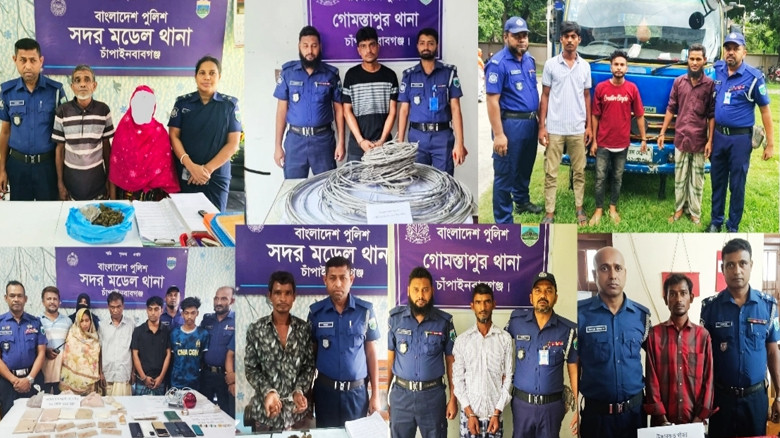 চাঁপাইনবাবগঞ্জে বিশেষ অভিযানে ২৪ ঘণ্টায় ১৯ জন গ্রেফতার, মাদক