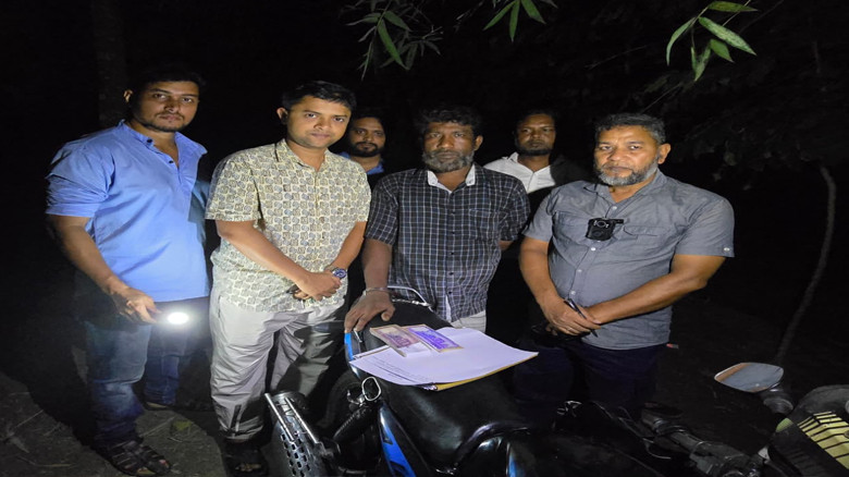 জাল নোট দিয়ে ভারতীয় সীমান্ত থেকে মাদক কেনার চেষ্টা, আটক-১