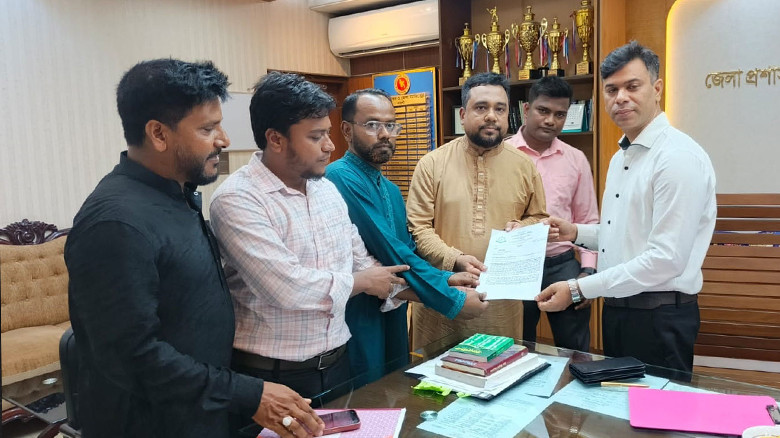 নওগাঁয় বিএমডিসির স্মারকলিপি প্রদান