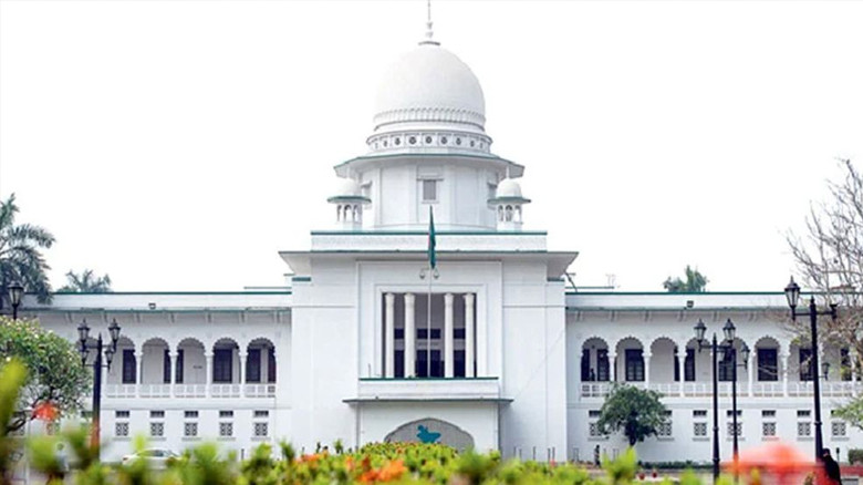 সংবিধানের পঞ্চদশ সংশোধনী মামলার রায় ৯ জুলাই, ঘোষণা আপিল বিভ