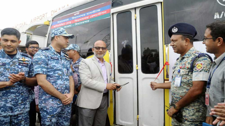 বিমানবন্দরে যাত্রীদের জন্য ‘ফ্রি শাটল বাস’ চালু করল বেবিচক