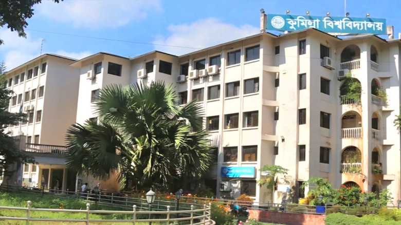 অর্থাভাবে আটকে কুবির নতুন ক্যাম্পাসের নির্মাণকাজ, অগ্রগতি ৮৬