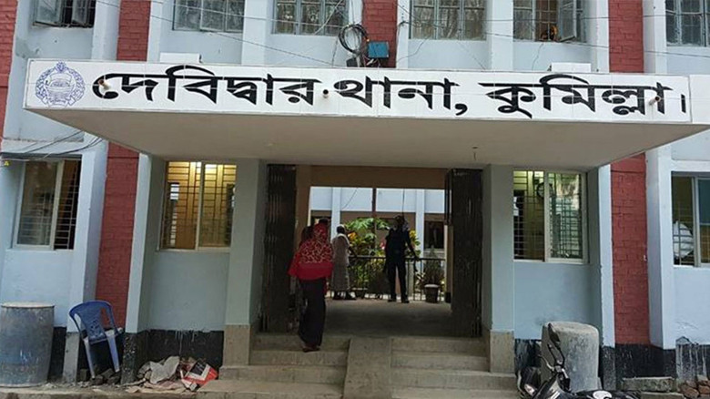 দেবীদ্বারে মাদরাসাছাত্রীকে অপহরণের পর ধর্ষণের অভিযোগ, থানায় 