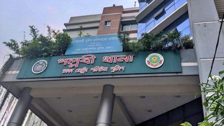 রাজধানীর পল্লবীতে বিস্ফোরকসহ আটক এক যুবক, মামলা দায়ের